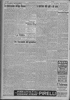 giornale/TO00185815/1917/n.77, 5 ed/004